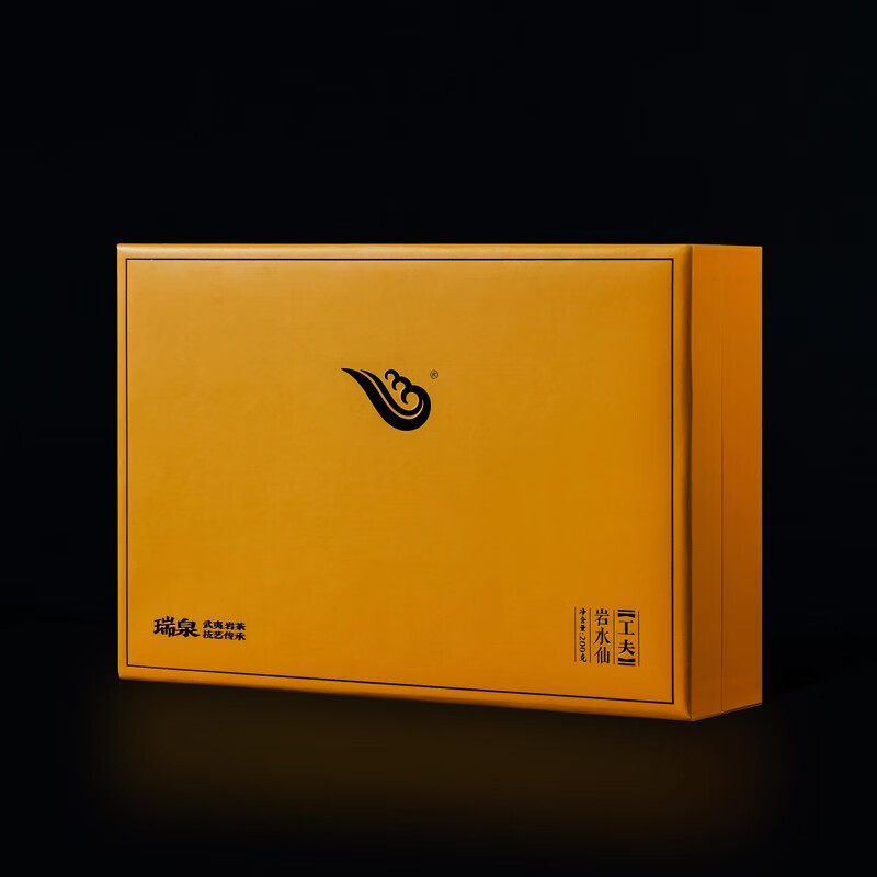 瑞泉岩茶 工夫岩水仙整件装 武夷岩茶佛国岩正岩乌龙茶茶叶礼盒装 岩水仙整件装200g*10盒