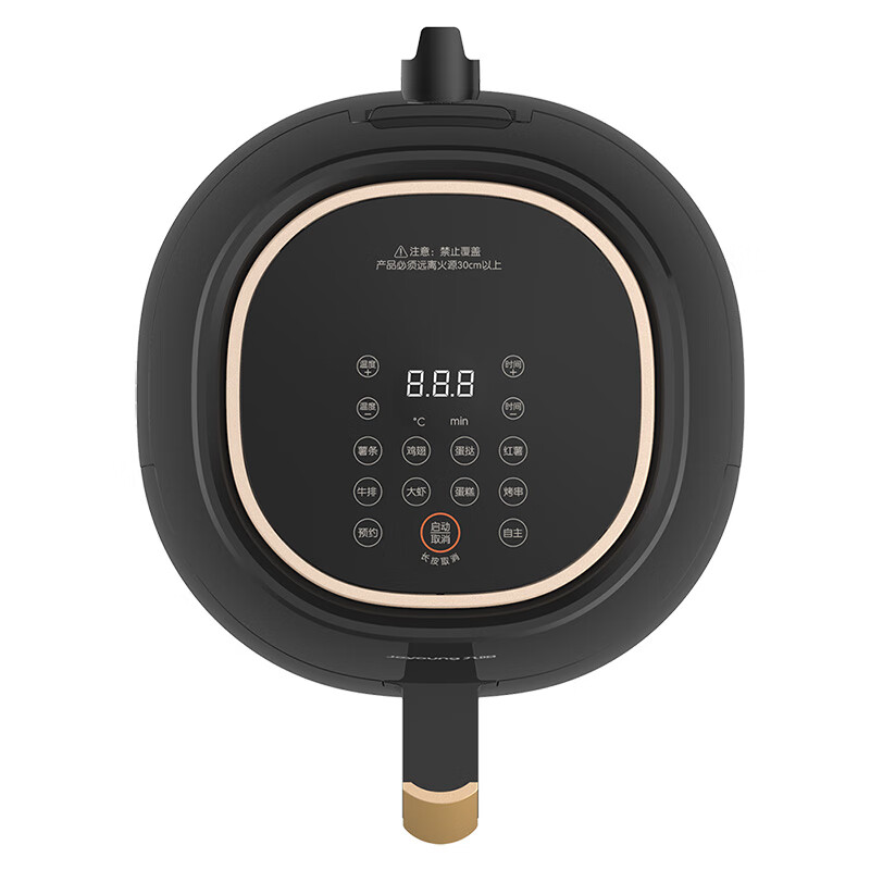 九阳（Joyoung）空气炸锅家用大容量多功能全自动智能预约电炸锅薯条机KL45-VF505 【4.5L黑色】