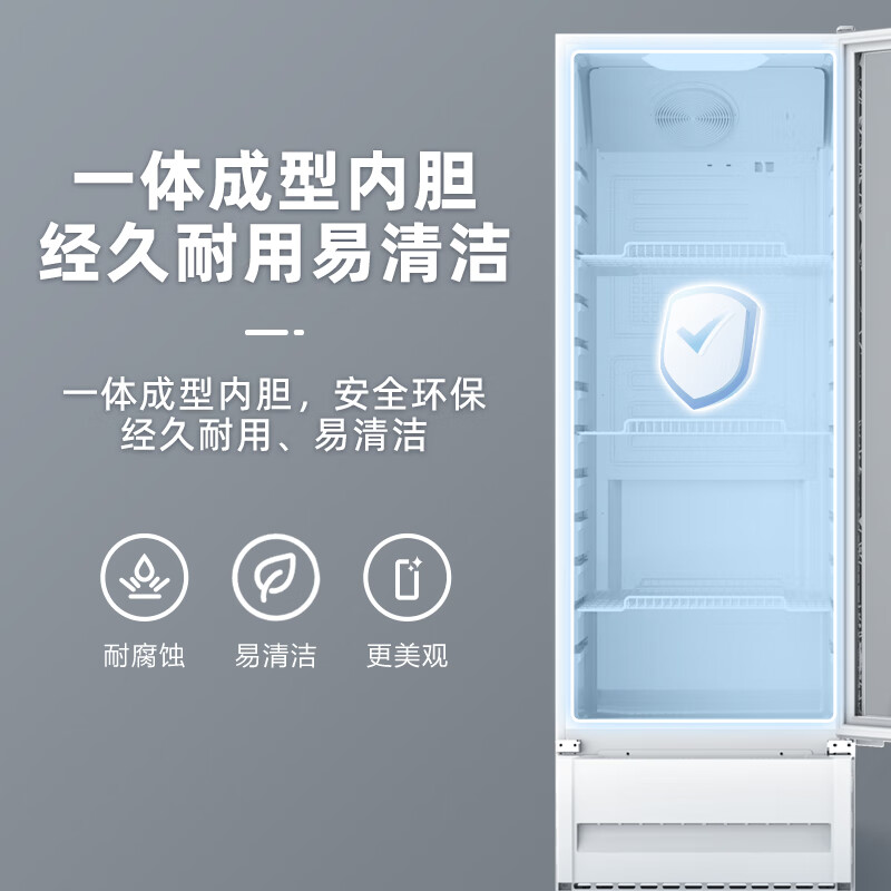 美的（Midea）210升立式单门家用商用展示柜 冷藏饮料茶叶保鲜柜 啤酒冷饮玻璃门冰柜 SC-228GM
