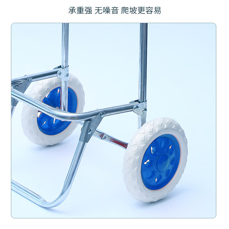 艾逸瑶选 倍逸捷单轮购物车XB-1855