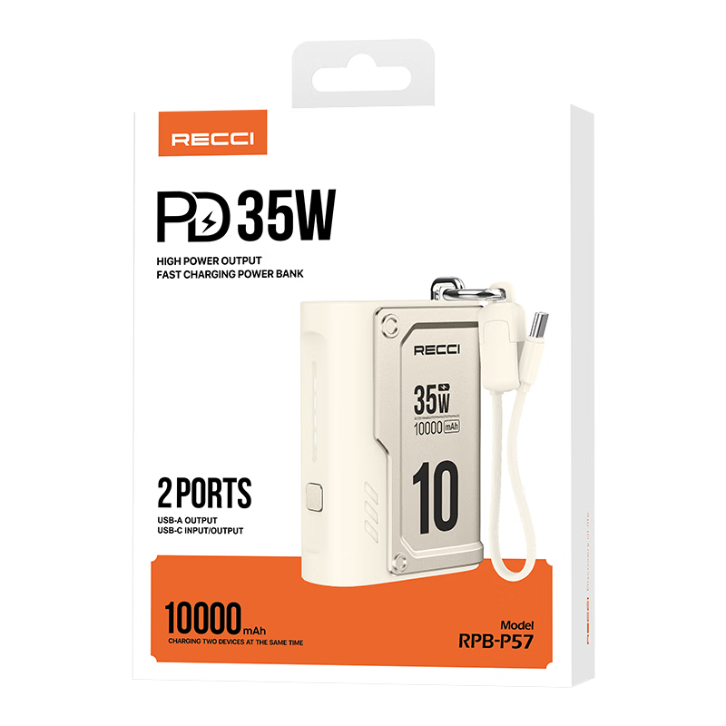 RECCI锐思RPB-P57移动电源一万毫安PD快充35W多接口Type-C口充电宝自带线支持苹果15/16兼容安卓华为 米色