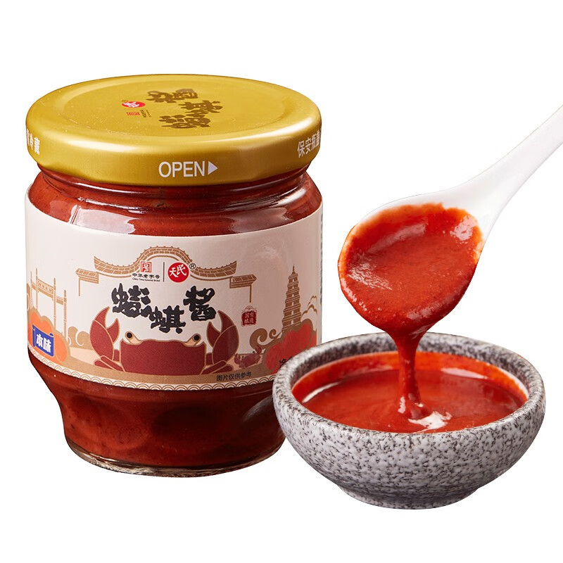 福州特产中华老字号民天蟛蜞酱180g沾海蜇头拌面拌饭海鲜酱红曲 蟛蜞酱180g*瓶
