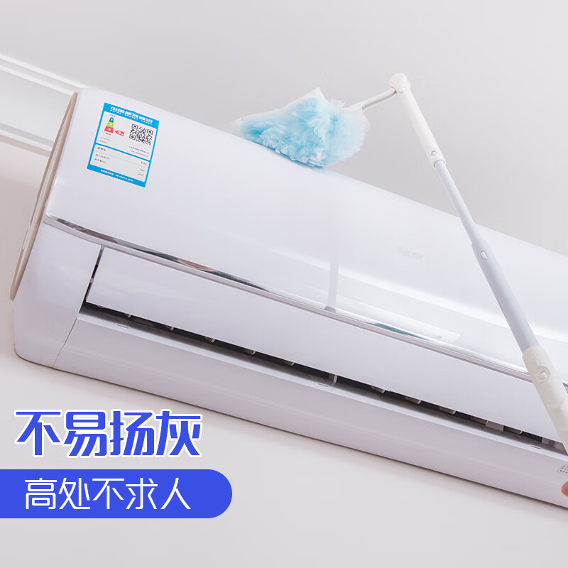 妙洁 加长款除尘掸 共含18个替换头 车扫灰鸡毛掸子日本原装进口静电