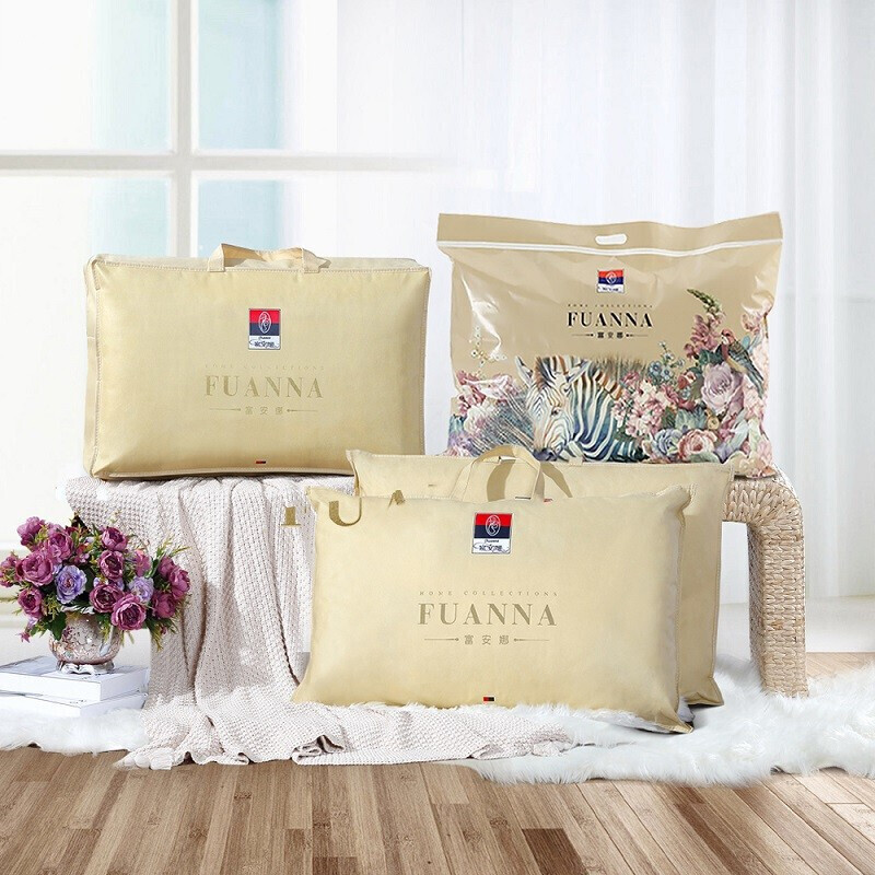 富安娜家纺 枕头芯颈椎枕决明子草本枕芯 单人成人枕头套装 决明子健康舒睡枕芯一对装 74*48cm 白色