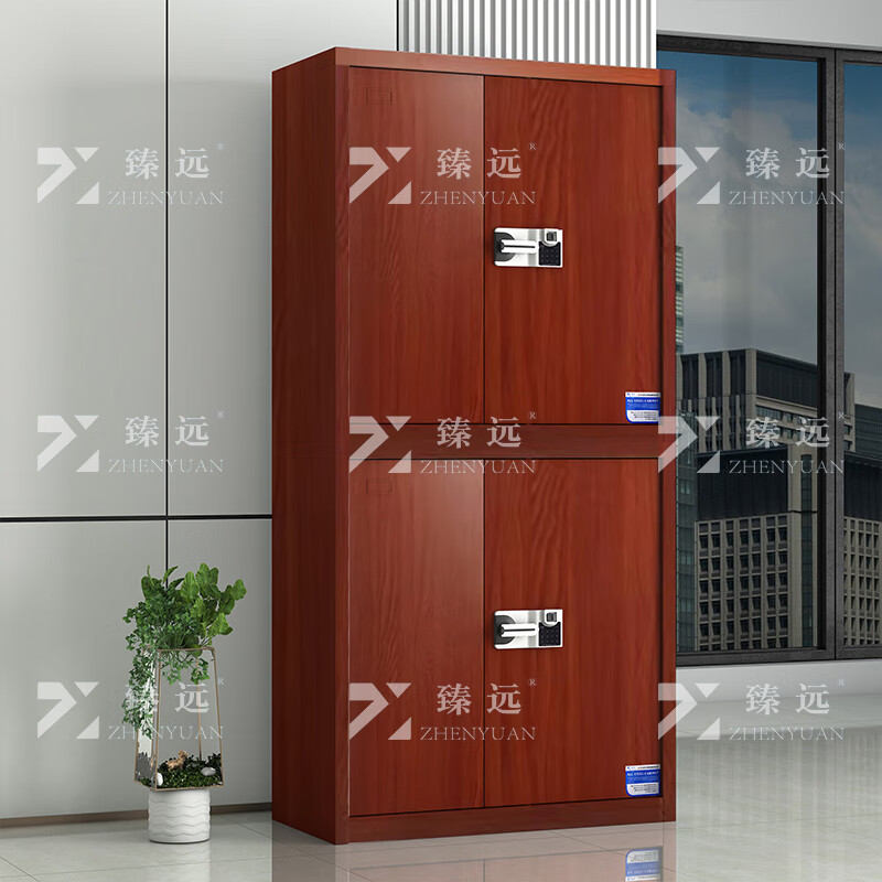 臻远ZYJJ-80063 钢制保密柜保险柜档案资料柜 分双节智能指纹密码锁