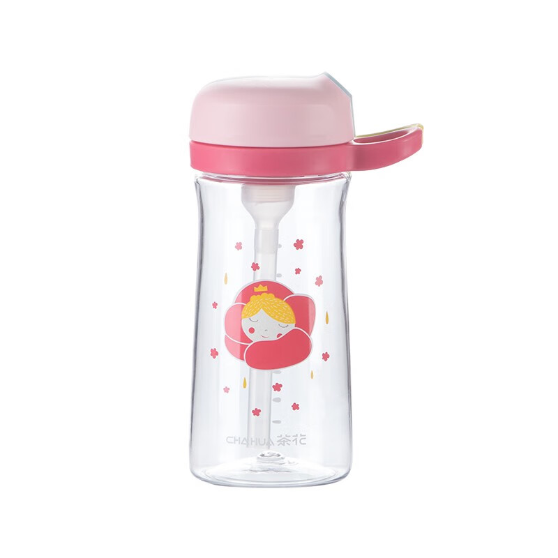 茶花tritan可爱儿童吸管杯夏季大容量宝宝幼儿园塑料防摔便携 蓝色