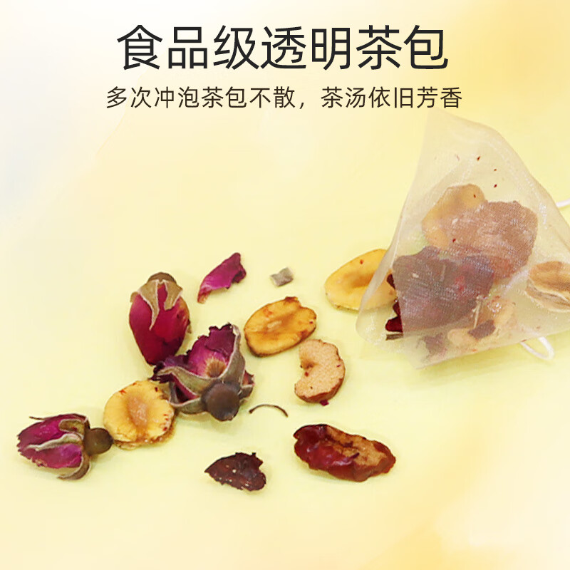 塞翁福 茶茶养你红玫瑰樱桃茶40g