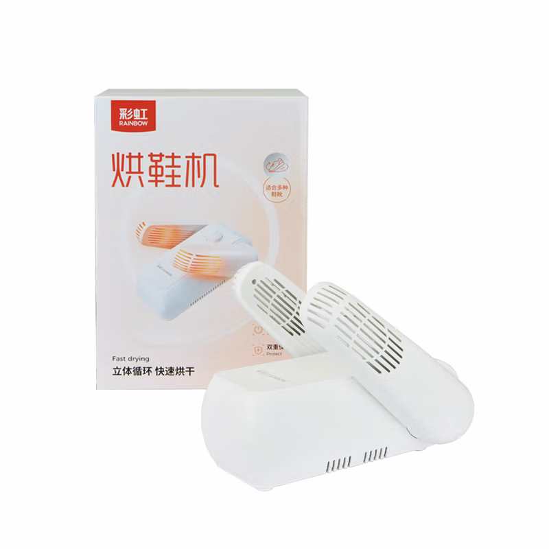 彩虹电热暖风干鞋机481-1 /台