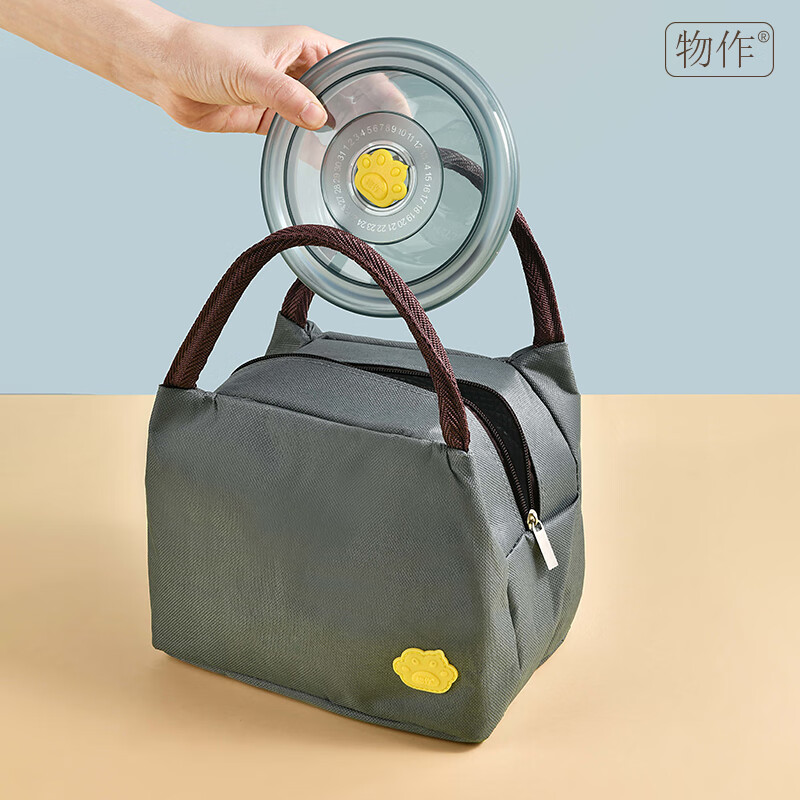 山重山物作保鲜盒家用玻璃保鲜碗饭盒耐高温可微波银行保险活动礼品8023 640ml碗2只+饭盒包【礼盒装】