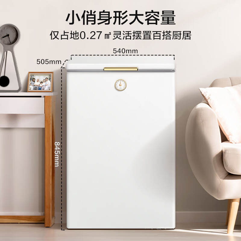 美的（Midea）复古冰柜 100升-30℃锁鲜减霜节能家用囤货小冰柜 电子控温 单温母婴母乳小冷柜 BD/BC-100KMT(E)