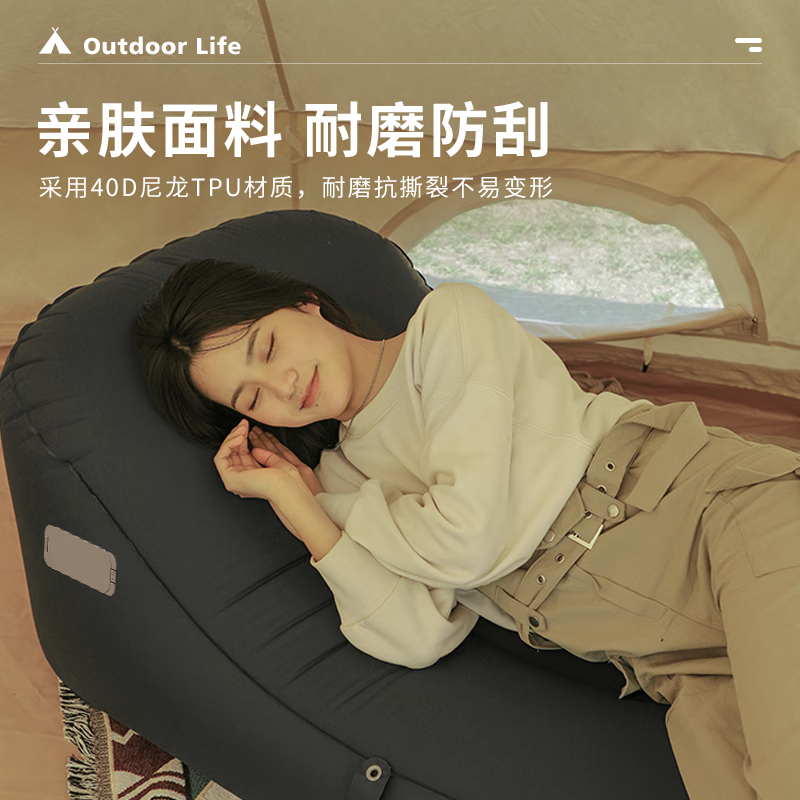 狼行者 2024户外自动充气放气懒人沙发单人便携午休可拆卸气泵气泵带灯 藏青色