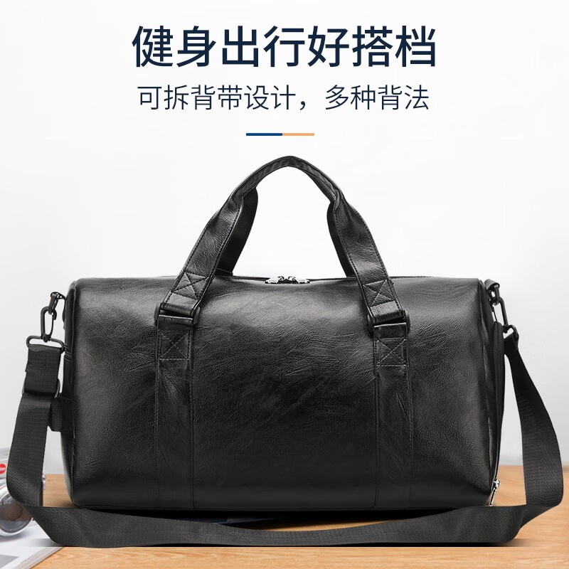 恒源祥（HYX）大容量手提旅游行李袋男轻便干湿分离运动健身瑜伽包短途旅行包女 白色