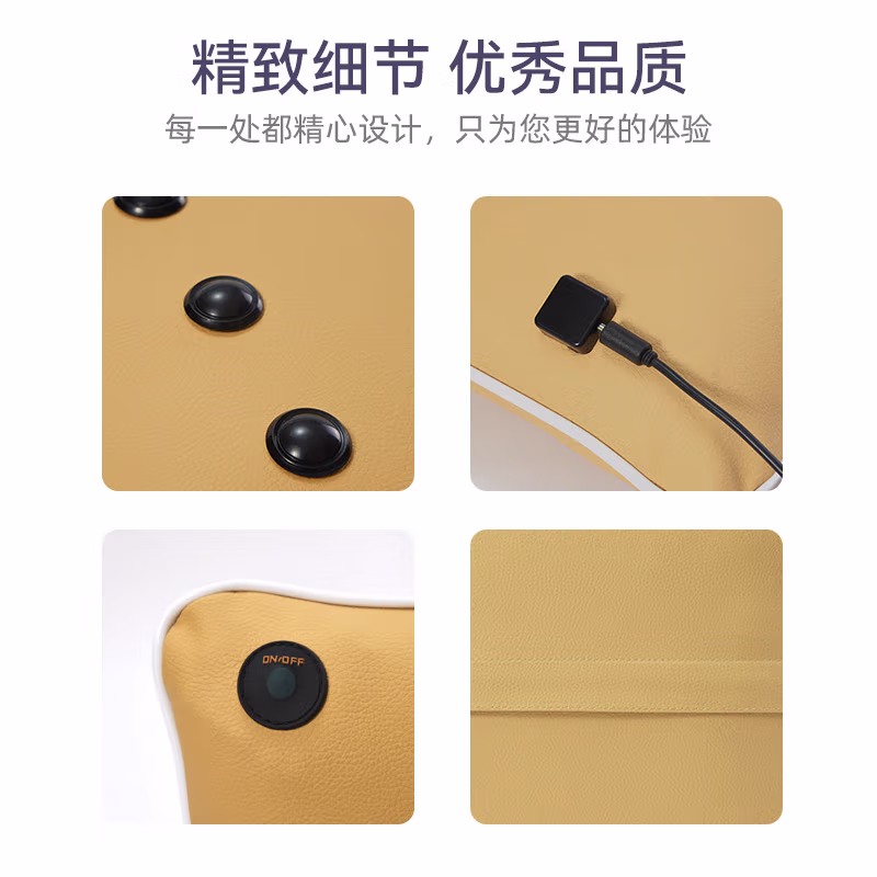 践程舒压按摩靠枕M7