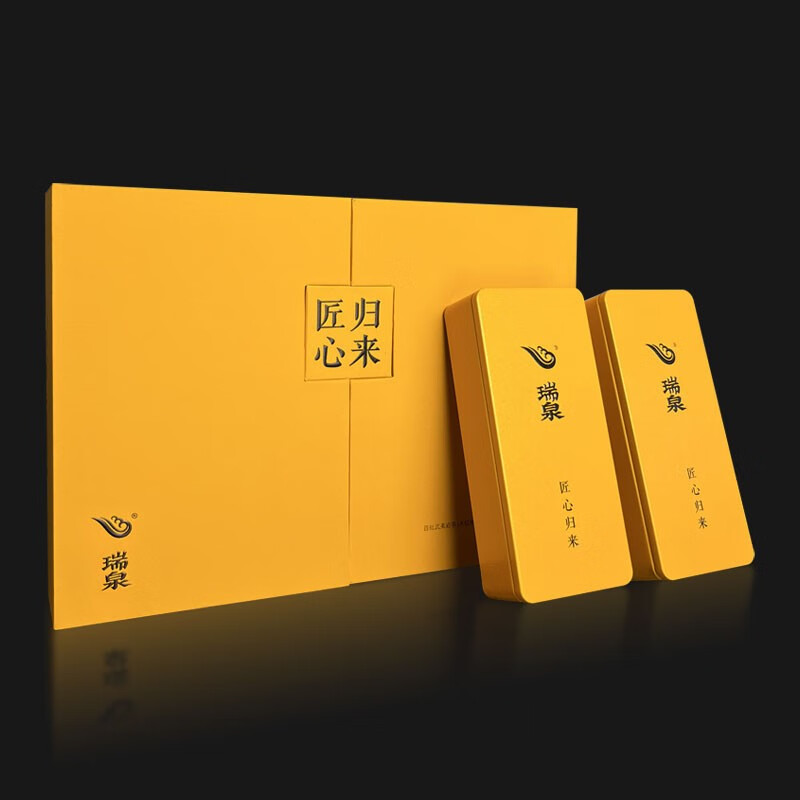 瑞泉岩茶 传人匠心归来 黄圣亮作 特级武夷山乌龙茶大红袍茶叶礼盒装 匠心归来60g10g*6袋