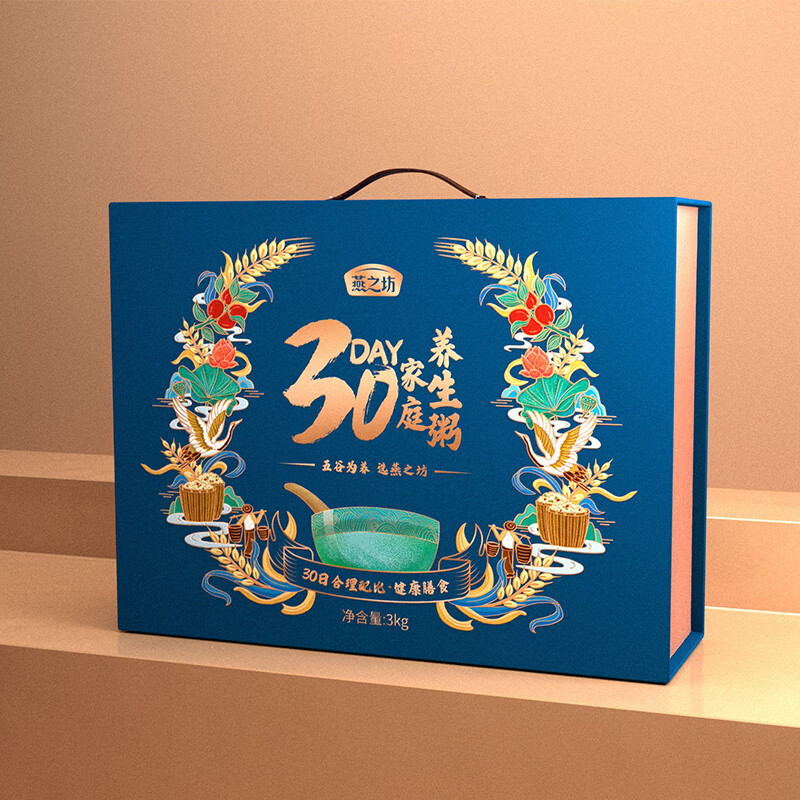 燕之坊 家庭养生粥 3kg 八宝粥米粗粮女神粥营养早餐粥原料 100g//袋 30小袋
