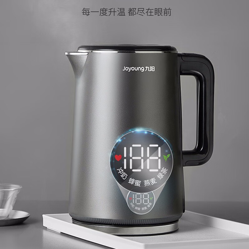 九阳（Joyoung）电水壶家用1.5升L低音烧水壶双钢杯体无缝内胆Strix品牌温控器电热水壶开水煲 【1.5L 低音烧水 无缝内胆】K15-E1