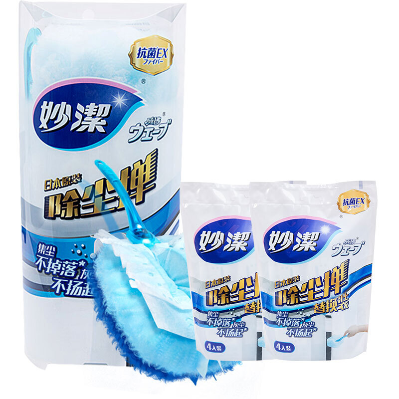 妙洁 缝隙达人短款除尘掸组合 共9片替换头 静电除灰尘掸子 日本进口