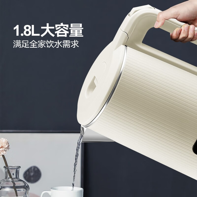 Abereve艾贝丽电热水壶 家用食品级内胆烧开水壶1500W大功率大容量电煮水壶ABL-A185A-1 1.8L