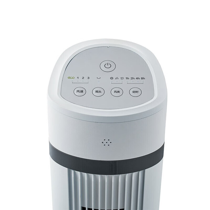美的 (Midea)电风扇家用塔扇立式摇头定时落地扇无叶风扇 ZAE09MA