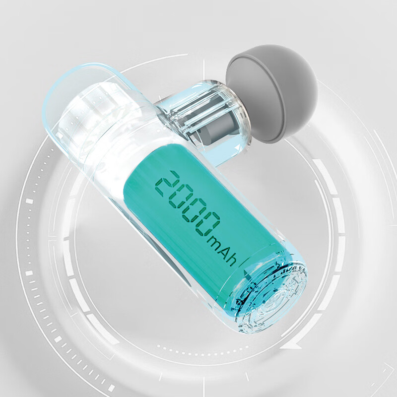 艾逸瑶选 奥纳多智能筋膜枪GH-1021