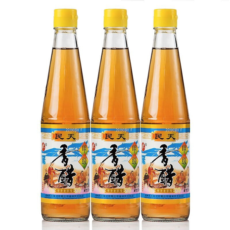 民天福州香醋甲级香醋食用香醋纯粮酿造米醋调味品415ml *2瓶
