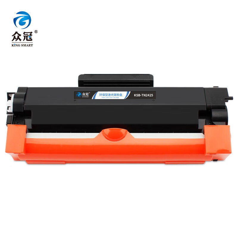 众冠TN2425粉盒适用兄弟dcp-7195dw 7190dw 7090dw硒鼓l2550dw l2535dw墨盒mfc7895dw 2595dw 众冠粉盒 KSB-TN2425