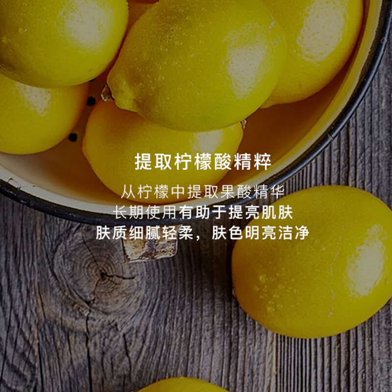 东方宝石白麝香香氛沐浴露500ml意大利原装进口光滑靓肤滋润保湿沐浴乳液