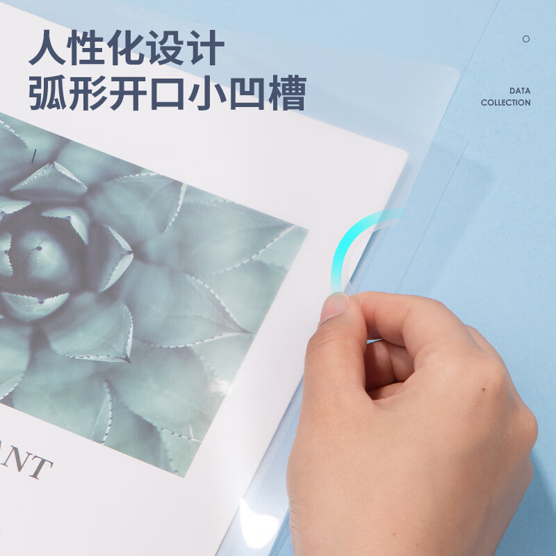 得力(deli)拉杆夹5只装 A4/9mm文件夹三角杆抽杆夹学生试卷夹资料册简历产检报告收纳夹 透明 5531