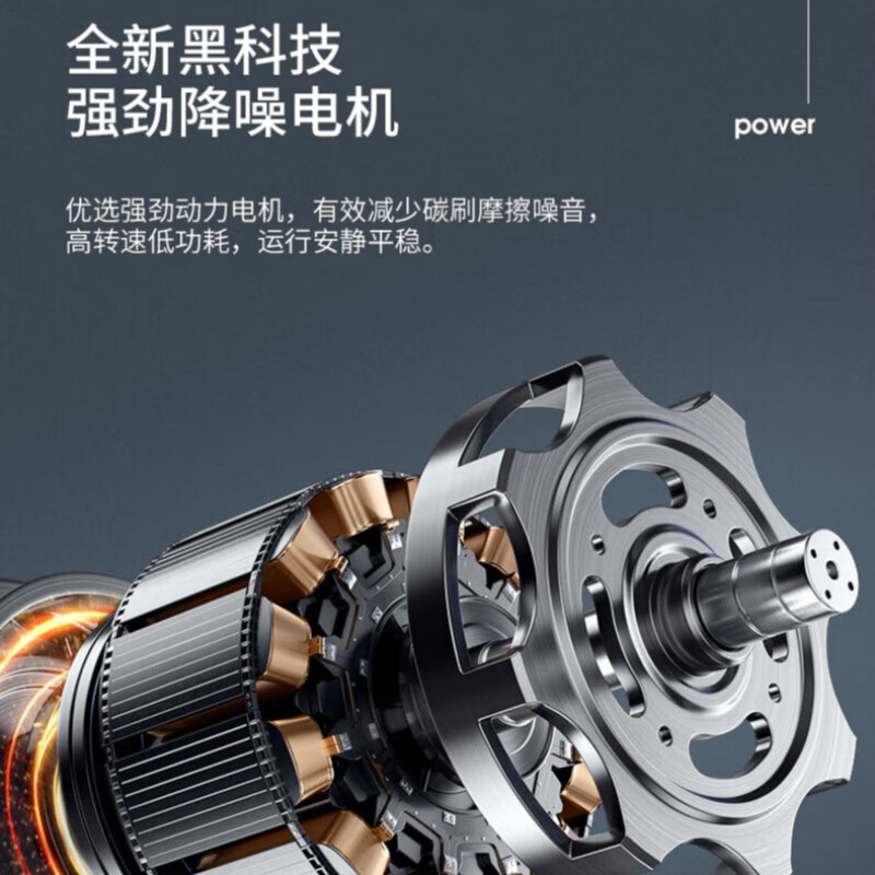 morosphy richerods筋膜枪按摩器迷你mini专业级健身肌肉放松仪肩颈腰椎腿部 曜石黑 MF-8188