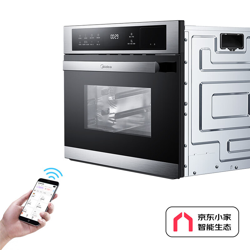 美的（Midea）王爵 嵌入式蒸箱烤箱一体机 家用智能多功能蒸箱烤箱二合一 APP操控 京东小家 TQN36TWJ-SS