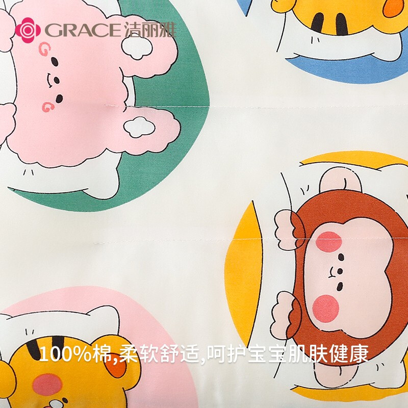 洁丽雅 （Grace）儿童安抚豆豆枕 纯棉枕头3岁以上幼儿园专用豆豆枕夏季夏天透气 儿童乐园