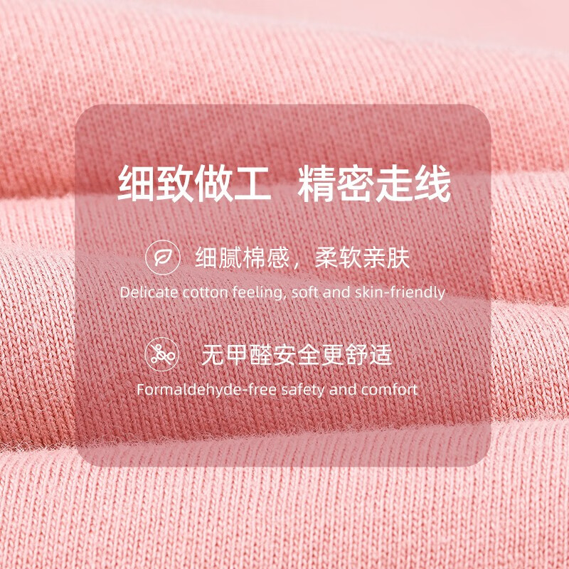 驼人康君女士睡衣女棉春夏圆领宽松短袖长裤家居服抑菌舒适送女友浪漫礼物 樱草黄 M