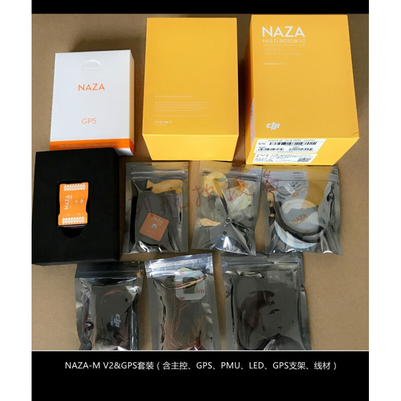 大疆（DJI）经纬 M300 RTK无人机 GPS 模块