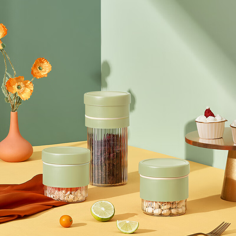 艾逸瑶选 晶萃系列厨房调味储物罐4件套CJ-21126
