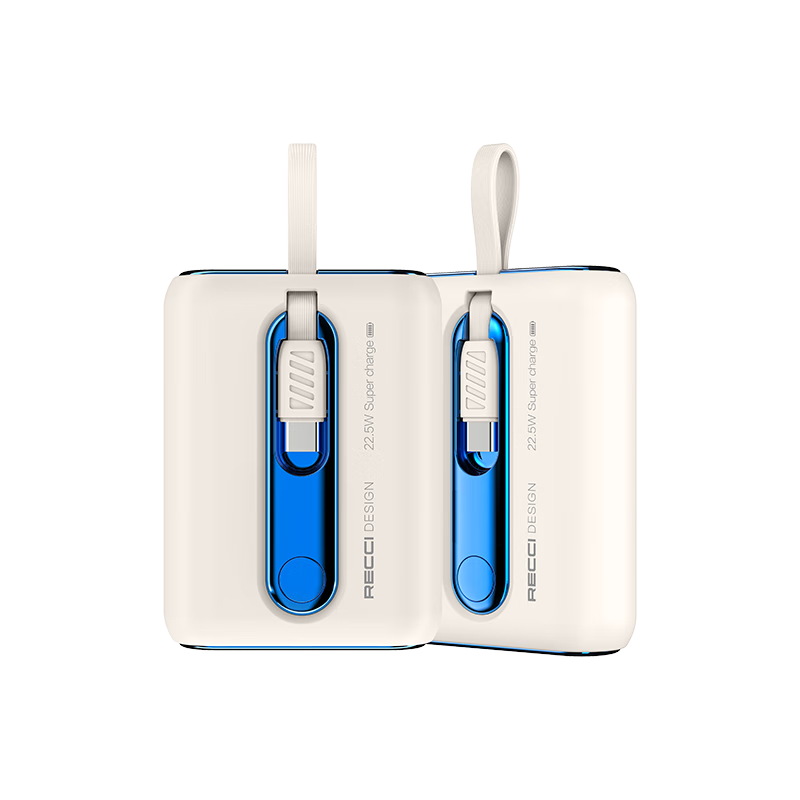 RECCI锐思RPB-P12C自带Type-C线+Lightning线PD快充移动电源充电宝 霜露白