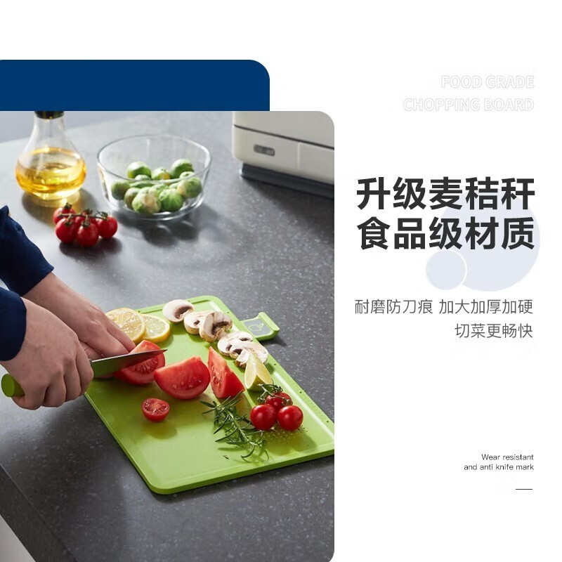 摩飞电器（Morphyrichards）消毒刀架砧板刀具消毒机家用小型筷子筒紫外线消毒机烘干器 菜板分类厨具MR1001