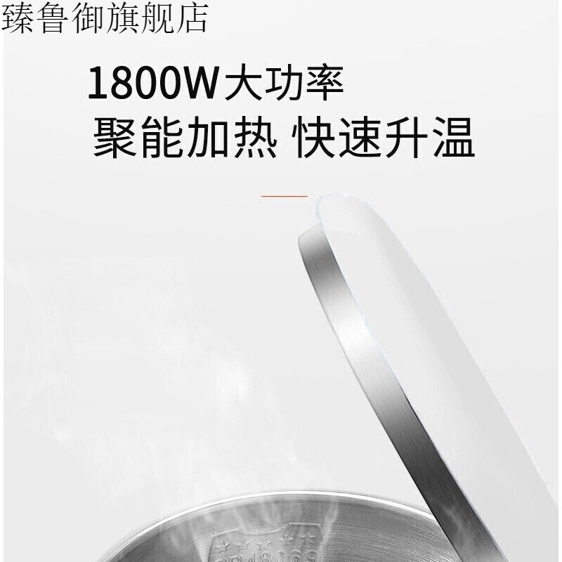 九阳（Joyoung）电烧水壶 304不锈钢双层防烫电无缝内胆1.2升 电水壶烧水壶迷你开水煲 K12-F30