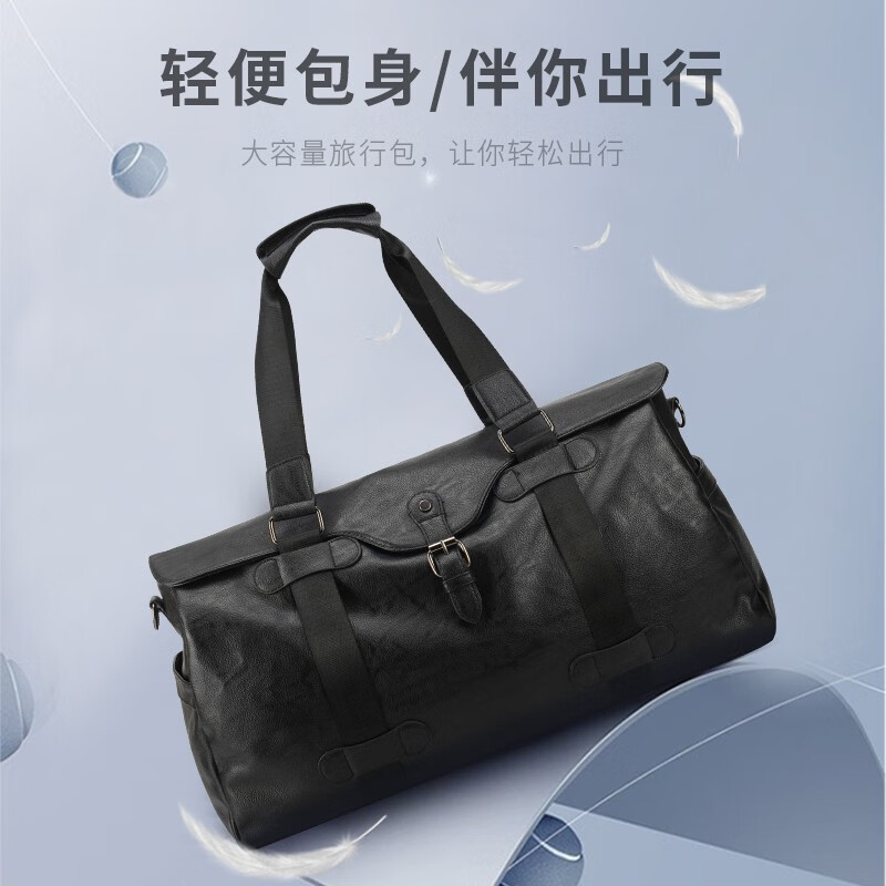 恒源祥（HYX）商务大容量手提旅游行李袋男轻便干湿分离运动健身瑜伽包短途旅行 黑色