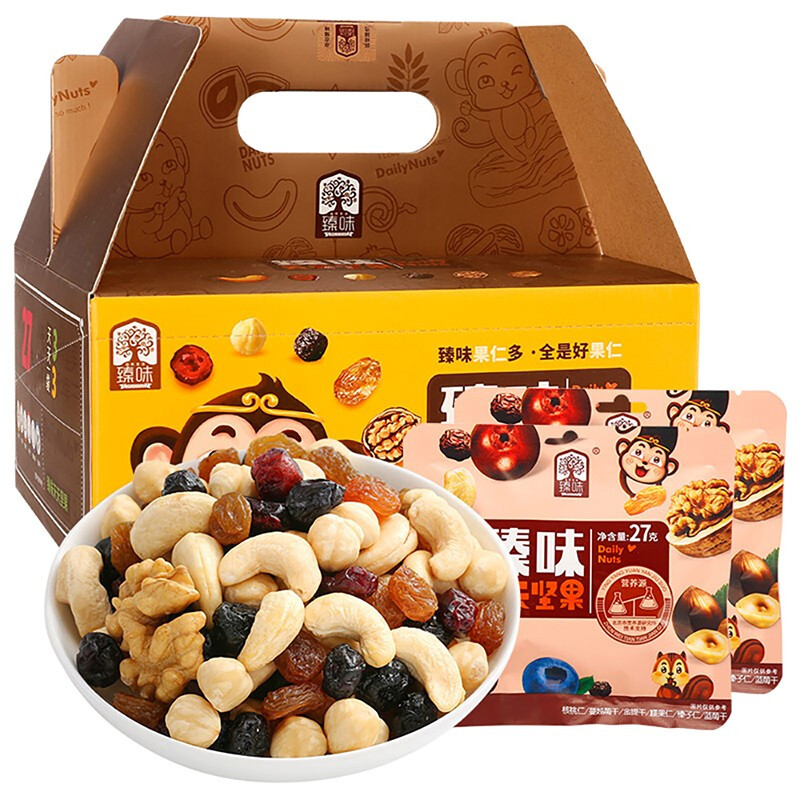 臻味 每日坚果礼盒休闲零食混合干果大礼包 天天坚果年货好礼企业团购 540g天天坚果（B款）