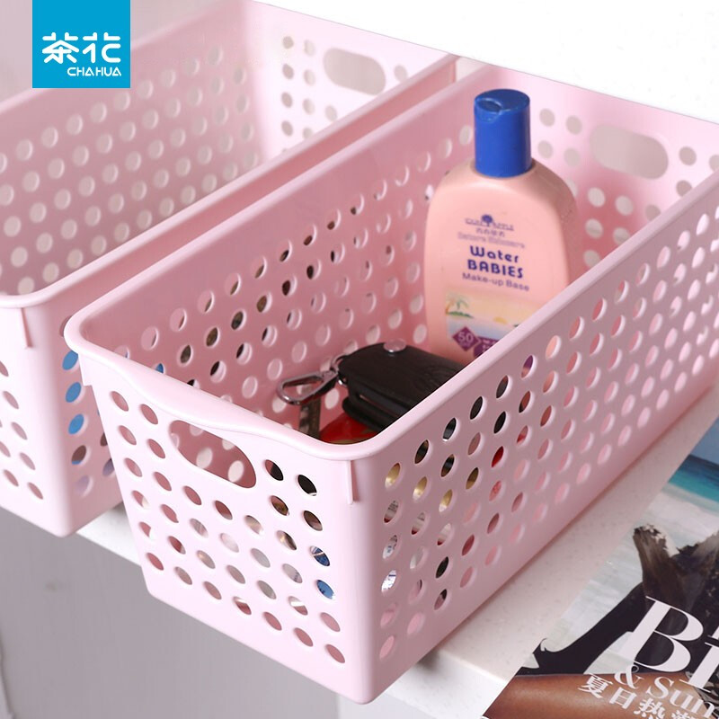 茶花（CHAHUA）茶花圆点收纳筐蔬菜水果筐果蔬收纳整理筐多功能滤水筐文具框 蓝色 【M号17.5*30*11cm】2897