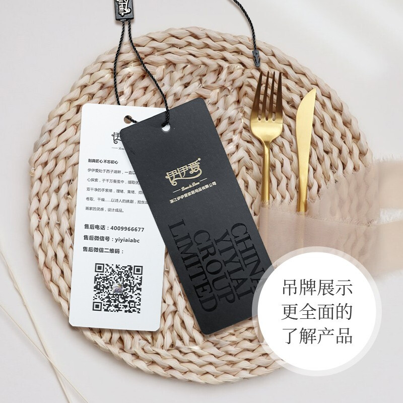 伊伊爱 全棉磨毛条纹四件套 （单位：套） 青春小调（绿） 200*230cm/TJ0HJC2201657