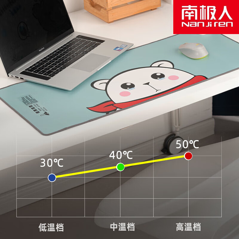南极人加热鼠标垫超大发热暖桌垫办公室电脑桌垫桌面学生写字暖手 深空灰【智能款 60*36cm】无极温
