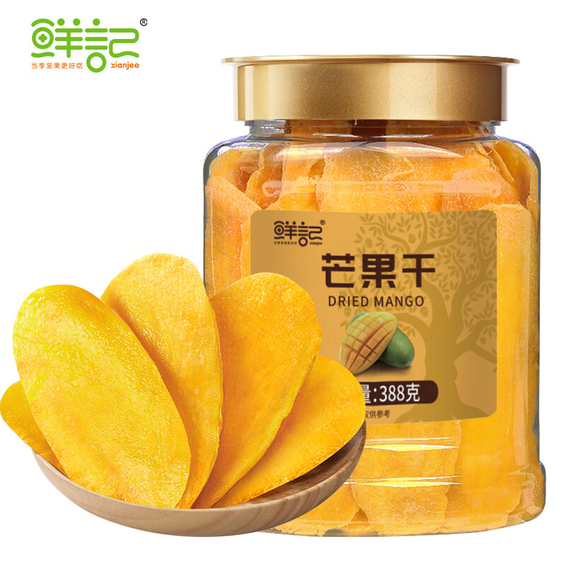 鲜记芒果干388g/罐