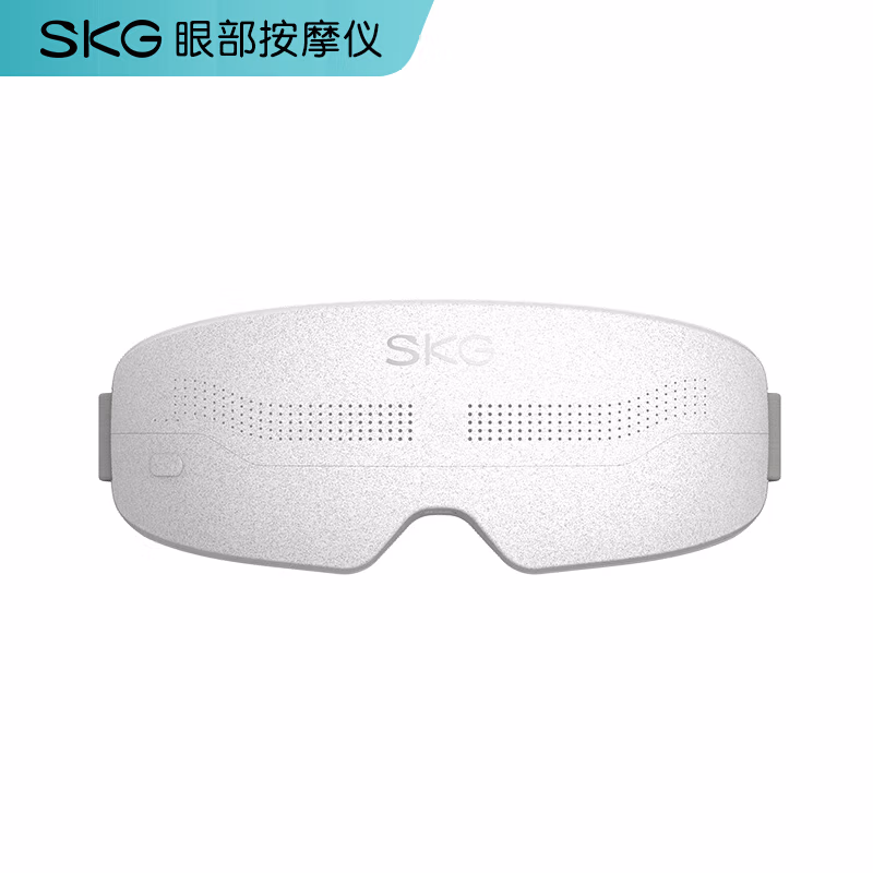 SKG 按摩仪 眼部 E4Pro 120mm*120mm*120mm (单位:个)(平台编码:568384)