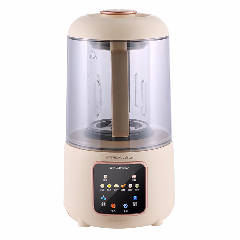 荣事达（Royalstar） 破壁机 多功能 RZ-535C 1.75L 8台/箱 (单位:台)(平台编码:577426)