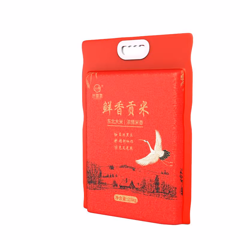 米妹妹 鲜香贡米 一级 真空装 2.5kg (单位:袋)（平台编码：571627）