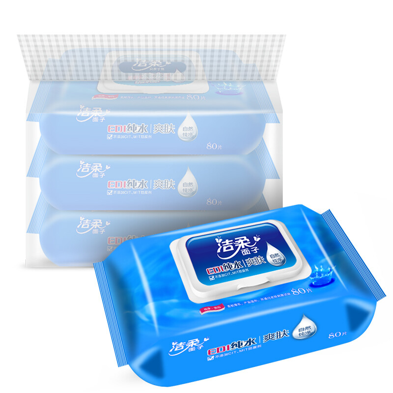 洁柔EDI纯水湿纸巾80抽*3包 无香 掀盖保湿装 亲肤清爽不粘腻不含酒精