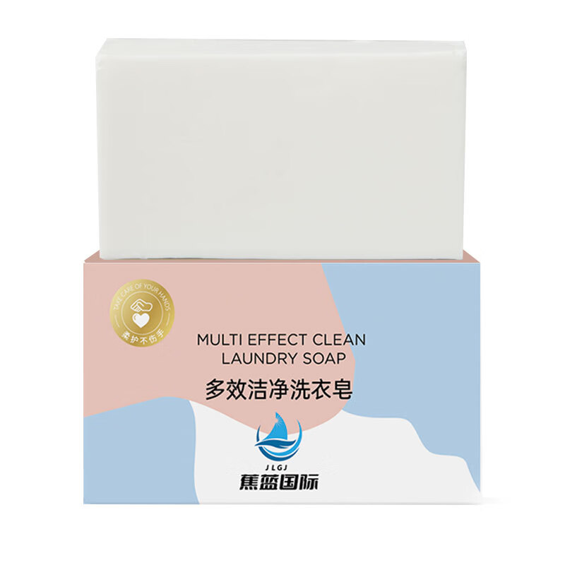 蕉蓝国际JLGJJLGJ蕉蓝国际多效洁净洗衣皂