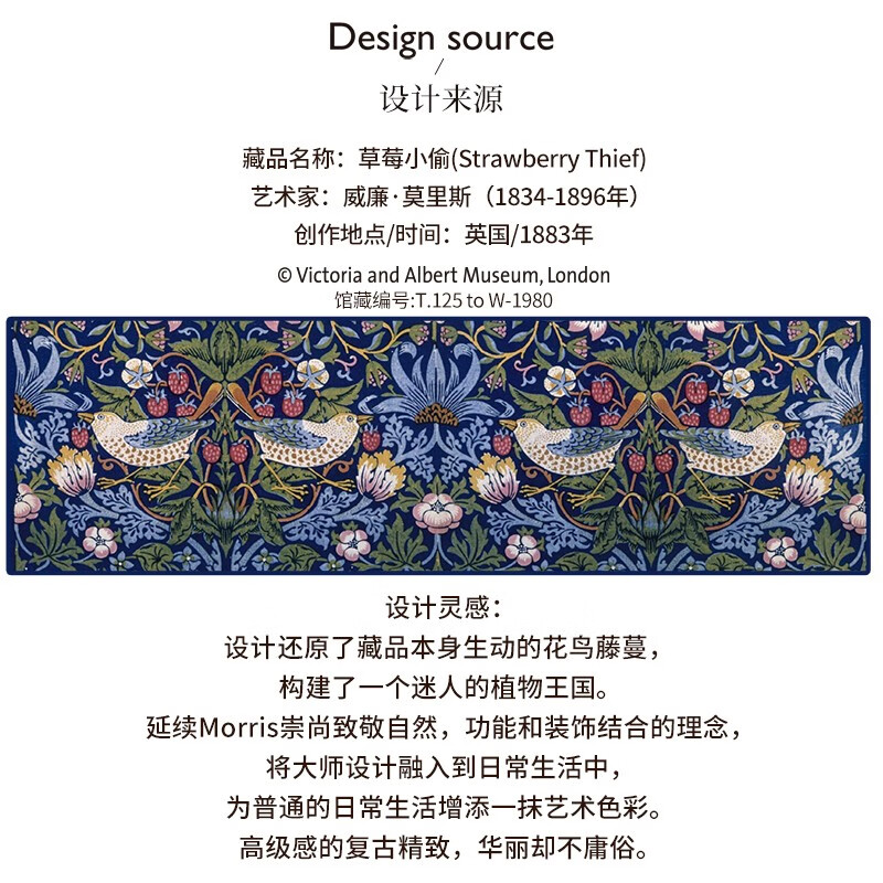 天堂伞VA博物馆联名款黑胶防晒防紫外线遮太阳伞便携折叠晴雨伞女 甘酪白