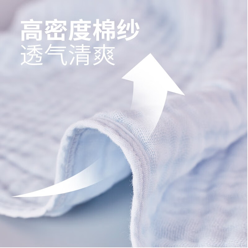 金号金号A-TIMES系列 圣洋抱被1条AT3459MY